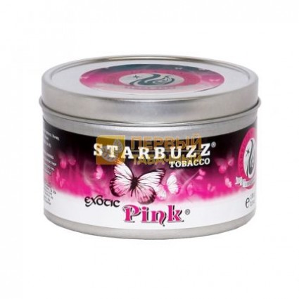 STARBUZZ PINK 100g